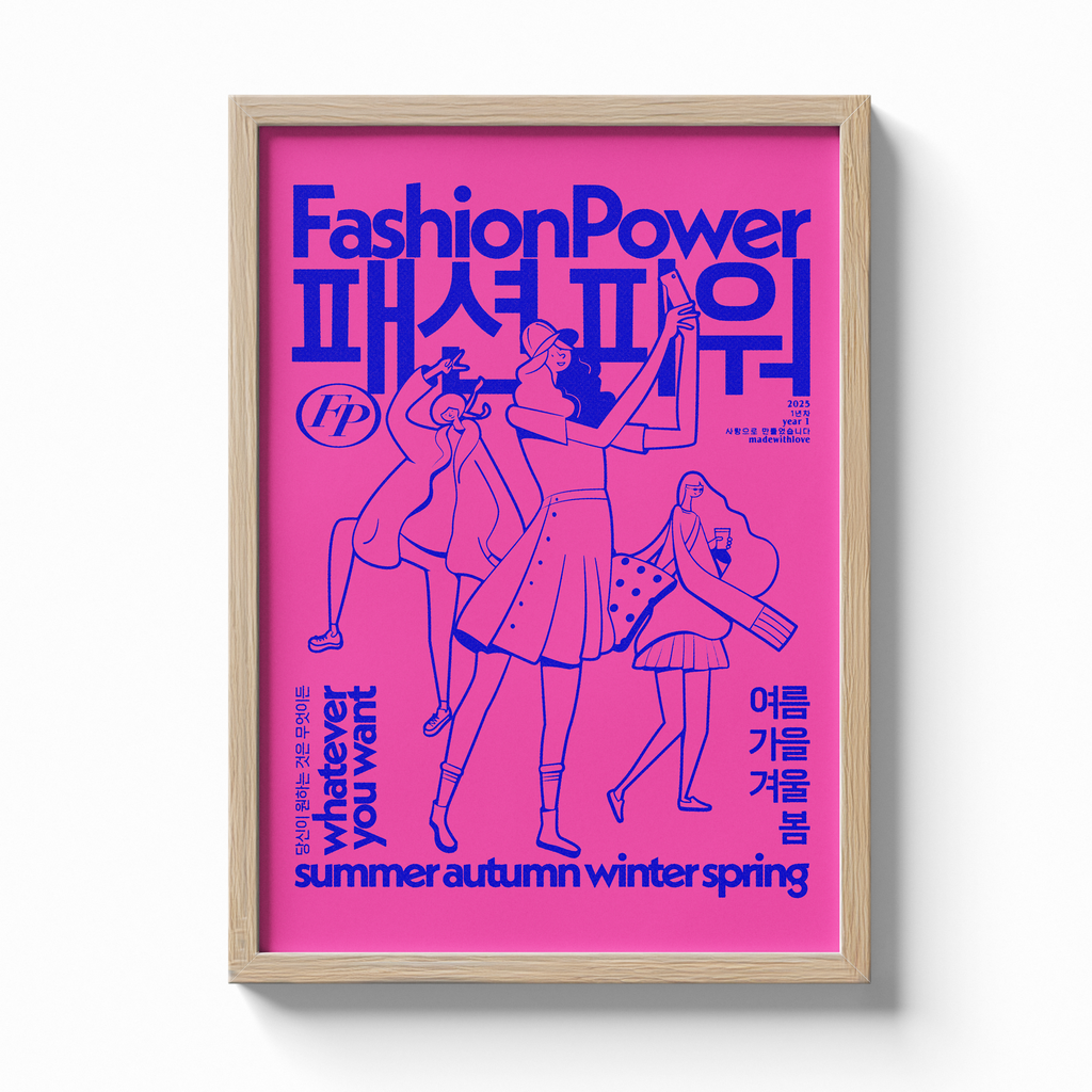 Fashion Power
