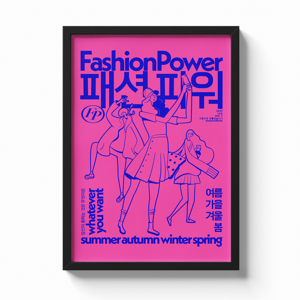 Fashion Power
